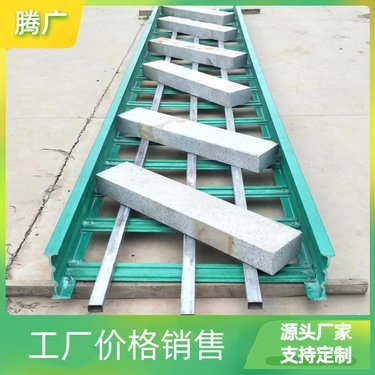 100&times;50橋架多少錢1米