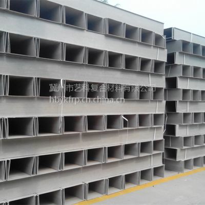 龍凱牌噴塑橋架國標2001000.9厚圖和石牌玻璃鋼復合電纜橋架200100比較 - 中國供應商