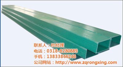 莆田電纜橋架,棗強榮興玻璃鋼,復合環氧樹脂電纜橋架 - 中國制造交易網