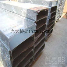 【槽式電纜橋架和托盤式電纜橋架的區(qū)別】-