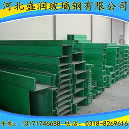 遼寧省葫蘆島市 各種金屬橋架 電纜橋架品牌,遼寧省葫蘆島市 各種金屬橋架 電纜橋架品牌生產(chǎn)廠家,遼寧省葫蘆島市 各種金屬橋架 電纜橋架品牌價(jià)格