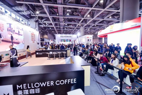 年末收官，璀璨綻放——第四屆廣州國際酒店用品及餐飲博覽會盛大開幕