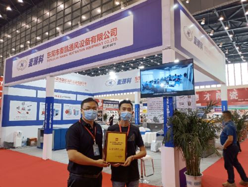 凝心聚力，共襄盛舉——第19屆歐亞酒店用品餐飲食材博覽會圓滿閉幕