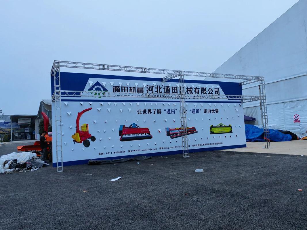 長(zhǎng)沙農(nóng)機(jī)展搭建與展位服務(wù)全攻略 桁架、租賃與活動(dòng)落地